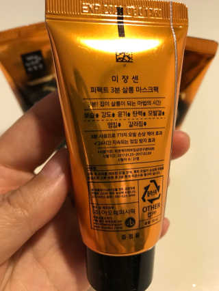 SoMiPark님이 올린 리뷰 사진 3