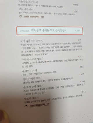 coegoda5661님이 올린 리뷰 사진 4