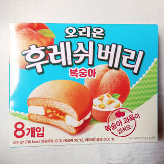 뚠꾸뚠꾸💕님이 올린 리뷰 사진 1