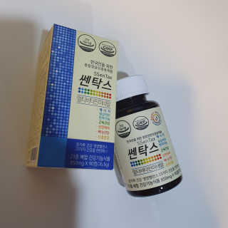 마루아토ღ'ᴗ'ღ님이 올린 리뷰 사진 1