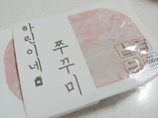 꼼양꼬미님이 올린 리뷰 사진 3