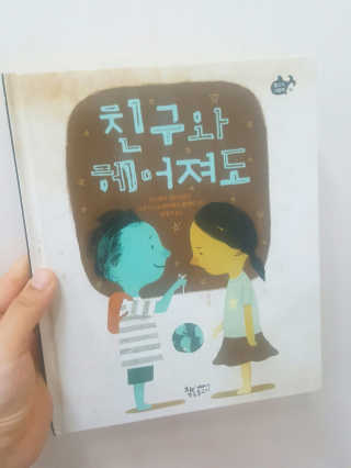 예진님이 올린 리뷰 사진 1