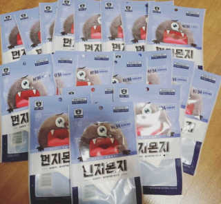 111111님이 올린 리뷰 사진 1