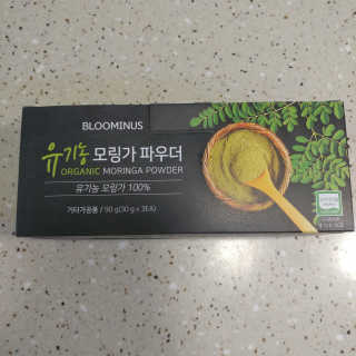 까르멘님이 올린 리뷰 사진 1