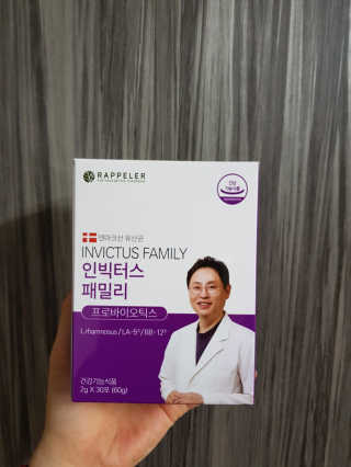 몽실몽실님이 올린 리뷰 사진 1