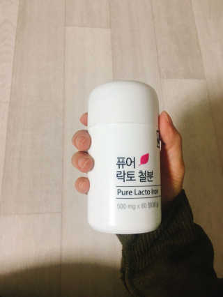 네츄럴굿띵스 퓨어 락토 철분 60일분 — 1.5점을 준 리뷰어가 2018년 1월 올린 사용 사진