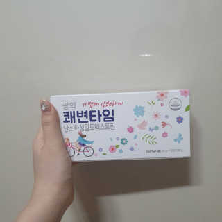 밍기님이 올린 리뷰 사진 2
