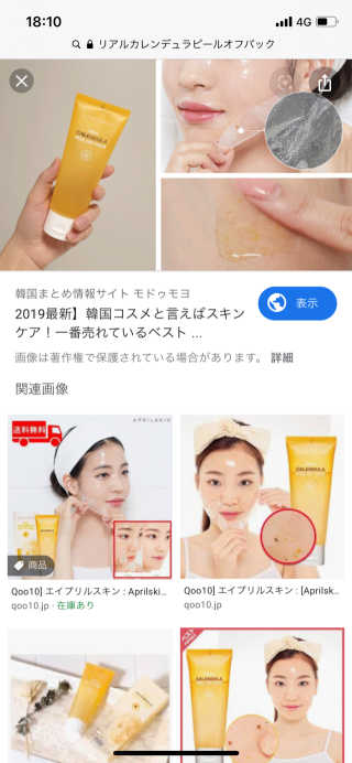 chi-님이 올린 리뷰 사진 1