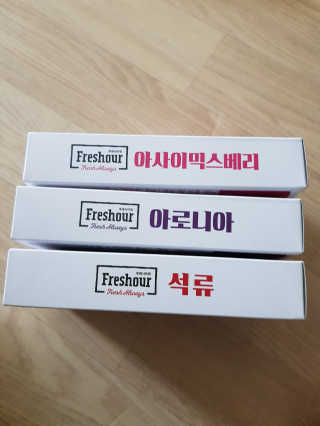 noname님이 올린 리뷰 사진 2