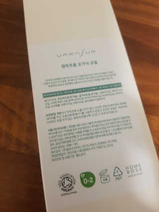 행복한최슨생님이 올린 리뷰 사진 3