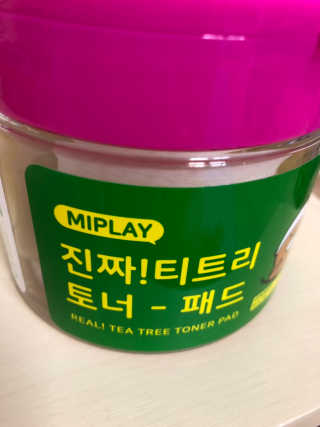 미플레이 진짜 티트리 토너 패드 — 4점을 준 리뷰어가 2018년 11월 올린 사용 사진