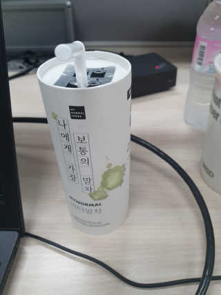 mia1205님이 올린 리뷰 사진 2