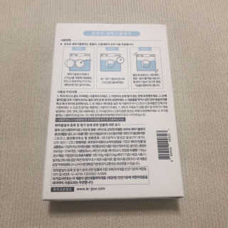 이용제한회원님이 올린 리뷰 사진 2