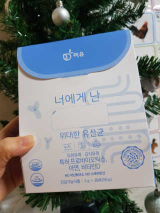 엘리님이 올린 리뷰 사진 2
