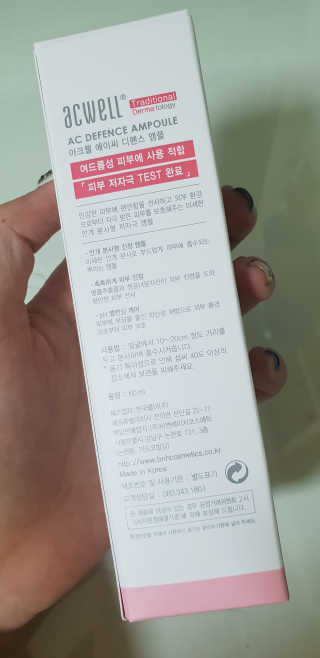 티나님이 올린 리뷰 사진 2