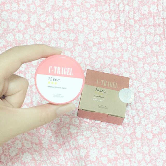 씨트라겔 프로텍트 밤 리뷰 사진