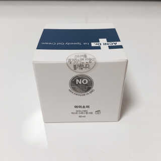 안서아님이 올린 리뷰 사진 1