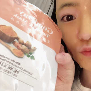 GoodDay Skincare GoodDay 강황 마스크 — 3.5점을 준 리뷰어가 2020년 3월 올린 사용 사진