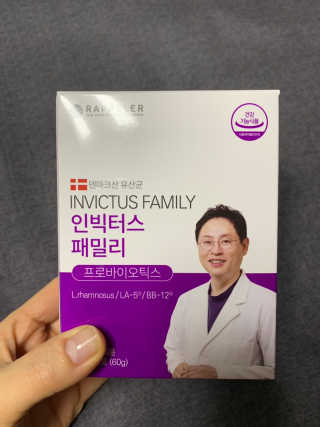 빵이님이 올린 리뷰 사진 3