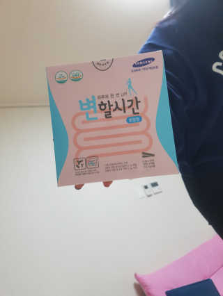 백복임님이 올린 리뷰 사진 1