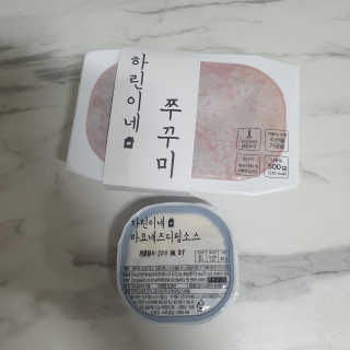 강슬기뀨님이 올린 리뷰 사진 3