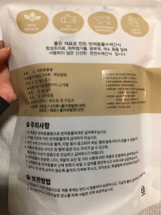zero8ter님이 올린 리뷰 사진 2