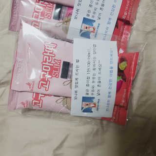 보나쉬슬림 고구마라떼 6pc+보틀 — 5점을 준 리뷰어가 2019년 7월 올린 사용 사진