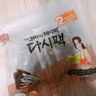 코라리님이 올린 리뷰 사진 1