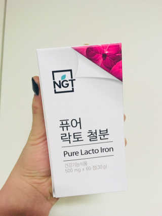 네츄럴굿띵스 퓨어 락토 철분 60일분 — 3점을 준 리뷰어가 2018년 2월 올린 사용 사진