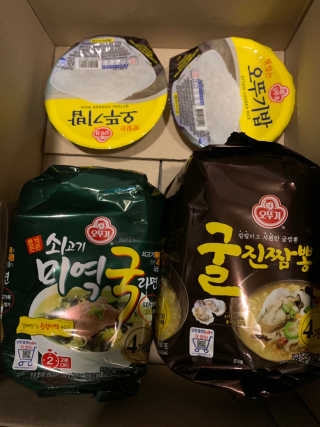 Howon님이 올린 리뷰 사진 3