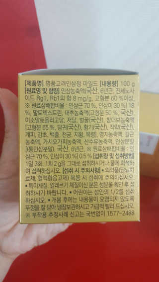 진정한님이 올린 리뷰 사진 3