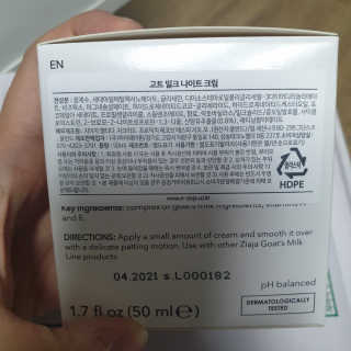 요정요정님이 올린 리뷰 사진 3