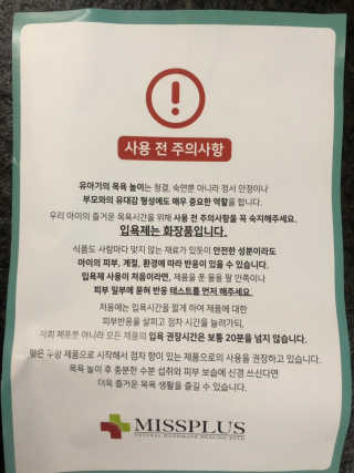 뵤비님이 올린 리뷰 사진 3