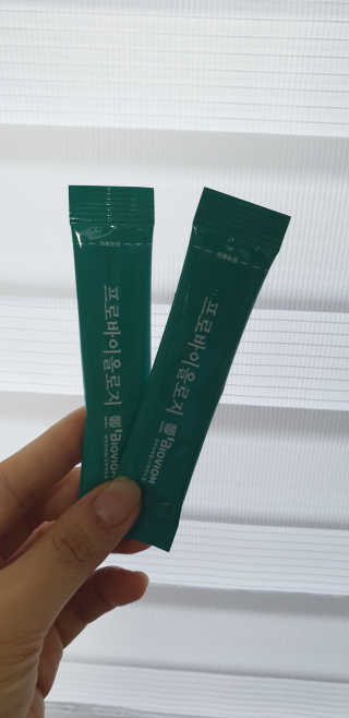 뉴뉴님이 올린 리뷰 사진 2