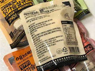 リラックマ님이 올린 리뷰 사진 2