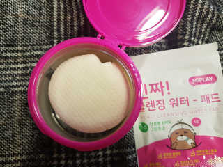 eunnnnnnnnm님이 올린 리뷰 사진 2