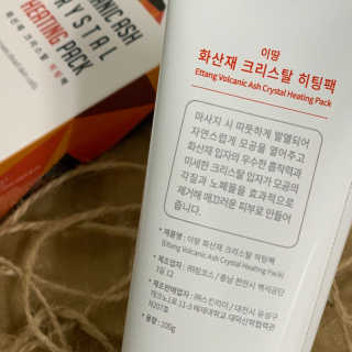 SeulgiLee님이 올린 리뷰 사진 2