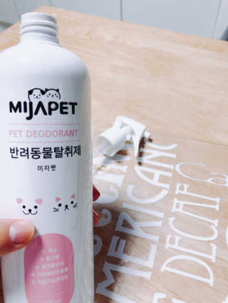진아님이 올린 리뷰 사진 3