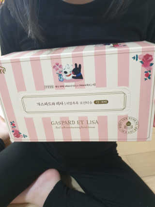 써니님이 올린 리뷰 사진 2