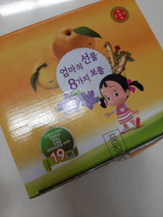 하랑님이 올린 리뷰 사진 3
