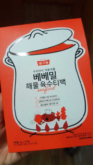 KellyChoi님이 올린 리뷰 사진 4