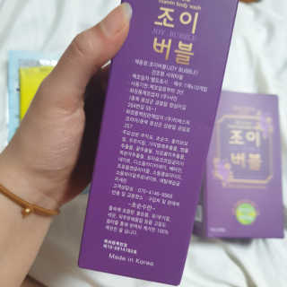 이째님이 올린 리뷰 사진 3