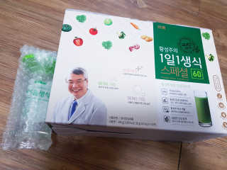 하쿠나님이 올린 리뷰 사진 1