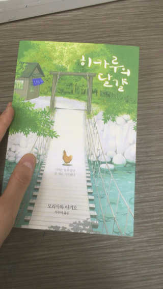 유주애미님이 올린 리뷰 사진 1