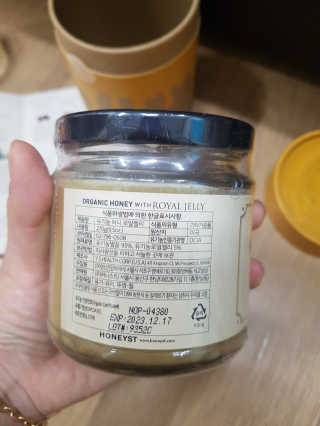 블링데코님이 올린 리뷰 사진 2