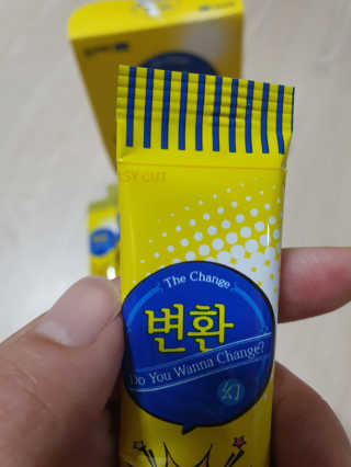abouttime님이 올린 리뷰 사진 3