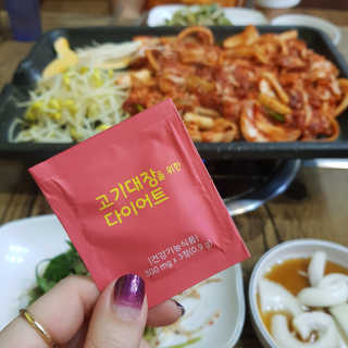 박비너스님이 올린 리뷰 사진 2