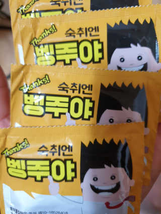 지니여왕님❤님이 올린 리뷰 사진 2