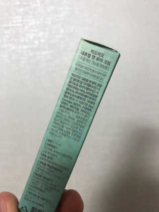 적구님이 올린 리뷰 사진 2