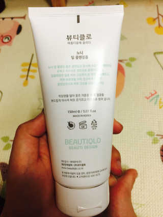 MinjeeChu님이 올린 리뷰 사진 3